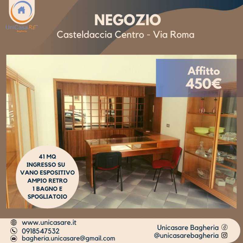Locale Commerciale in Affitto ad Casteldaccia - 450 Euro